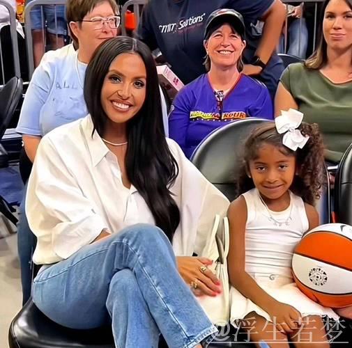 湖人队的“女儿控” 湖人队的“女儿控”