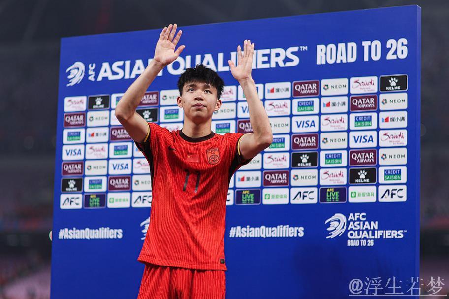 王钰栋点射建功 中国队力克巴林