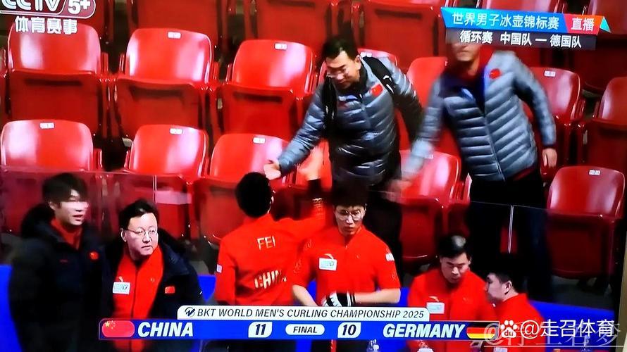 中国男子冰壶队险胜德国队完成一日双赛 中国男子冰壶队险胜德国队完成一日双赛