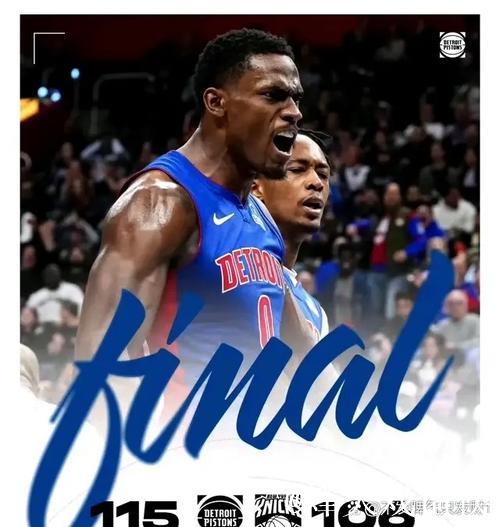 灰熊逆转步行者6连胜 尼克斯大胜送鹈鹕8连败 灰熊逆转步行者6连胜 尼克斯大胜送鹈鹕8连败