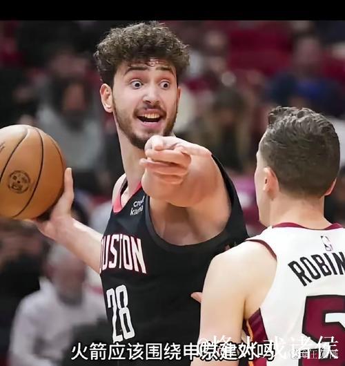 申京38+12难救主火箭不敌森林狼终结4连胜 马刺击败篮网